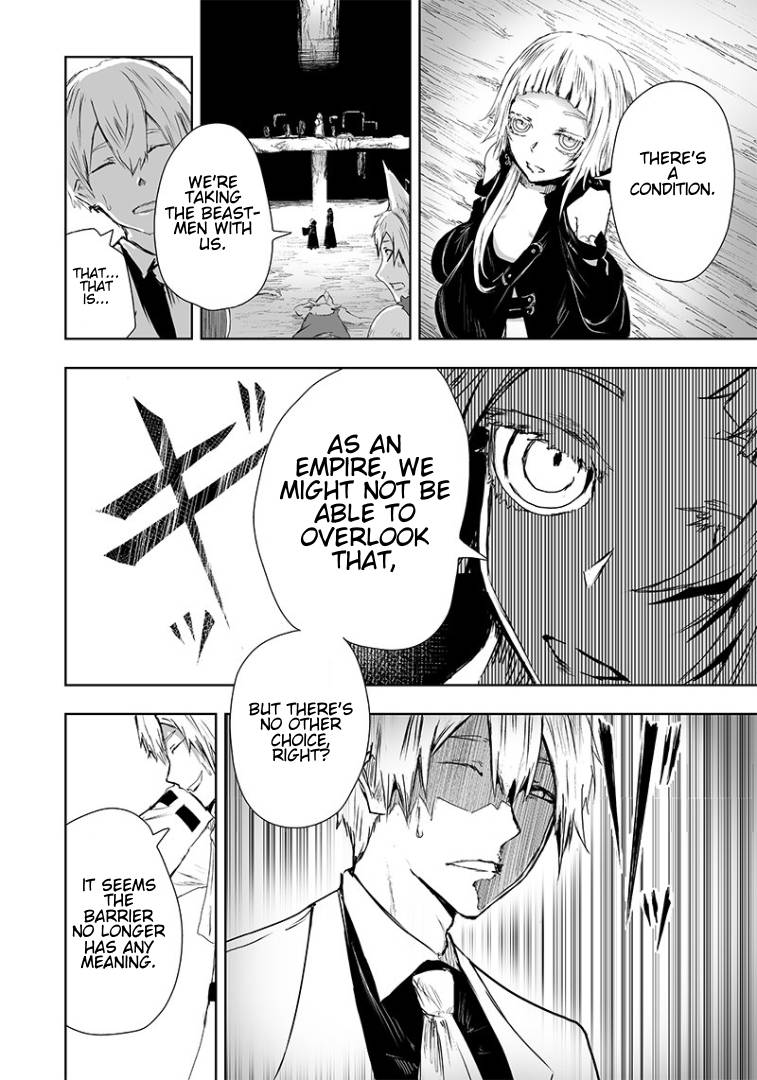 Page 20 of Chapter 18