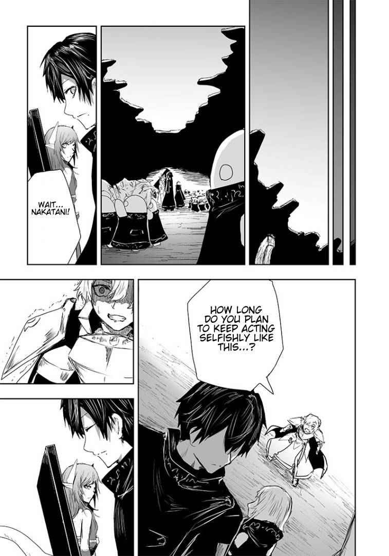 Page 21 of Chapter 18