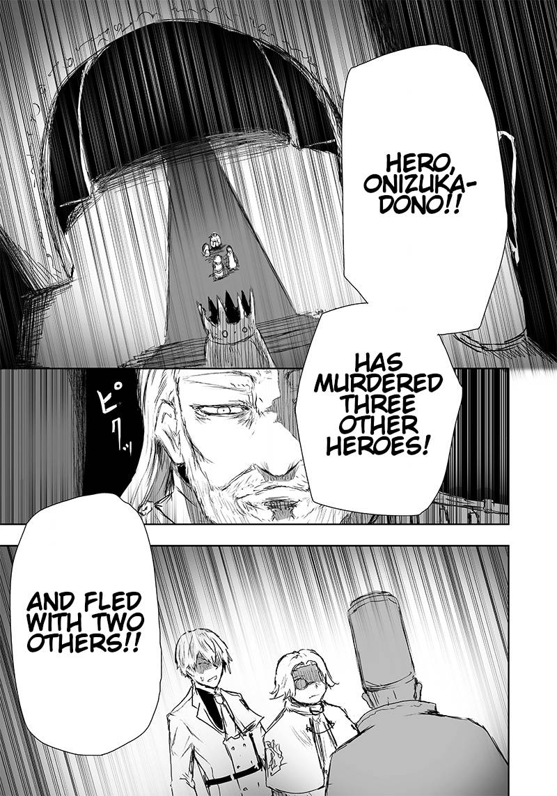 Page 10 of Chapter 19