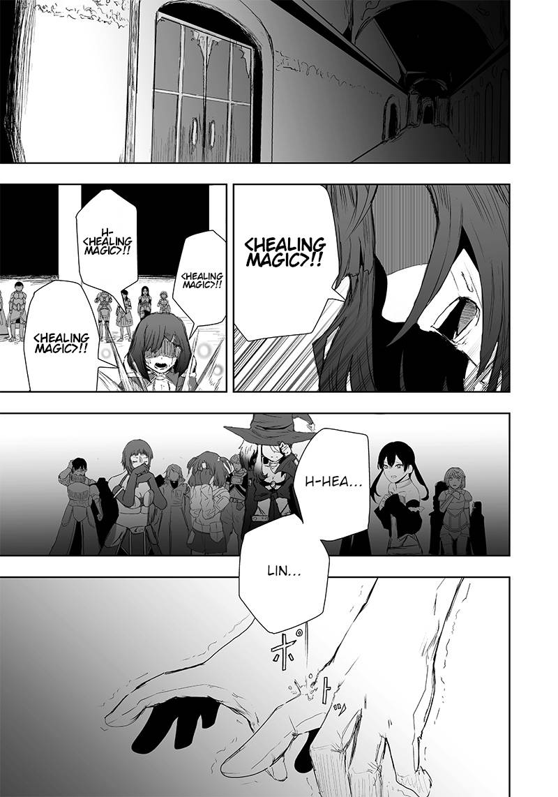 Page 12 of Chapter 19