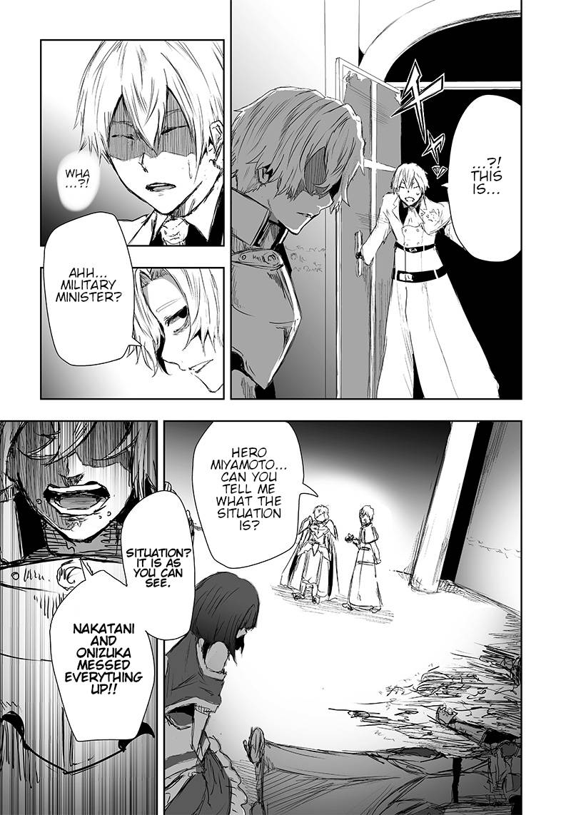 Page 14 of Chapter 19