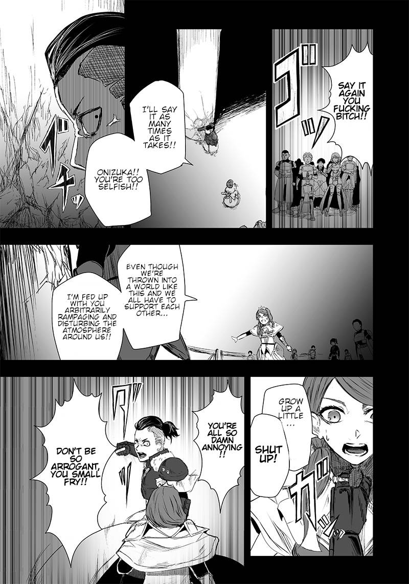 Page 16 of Chapter 19