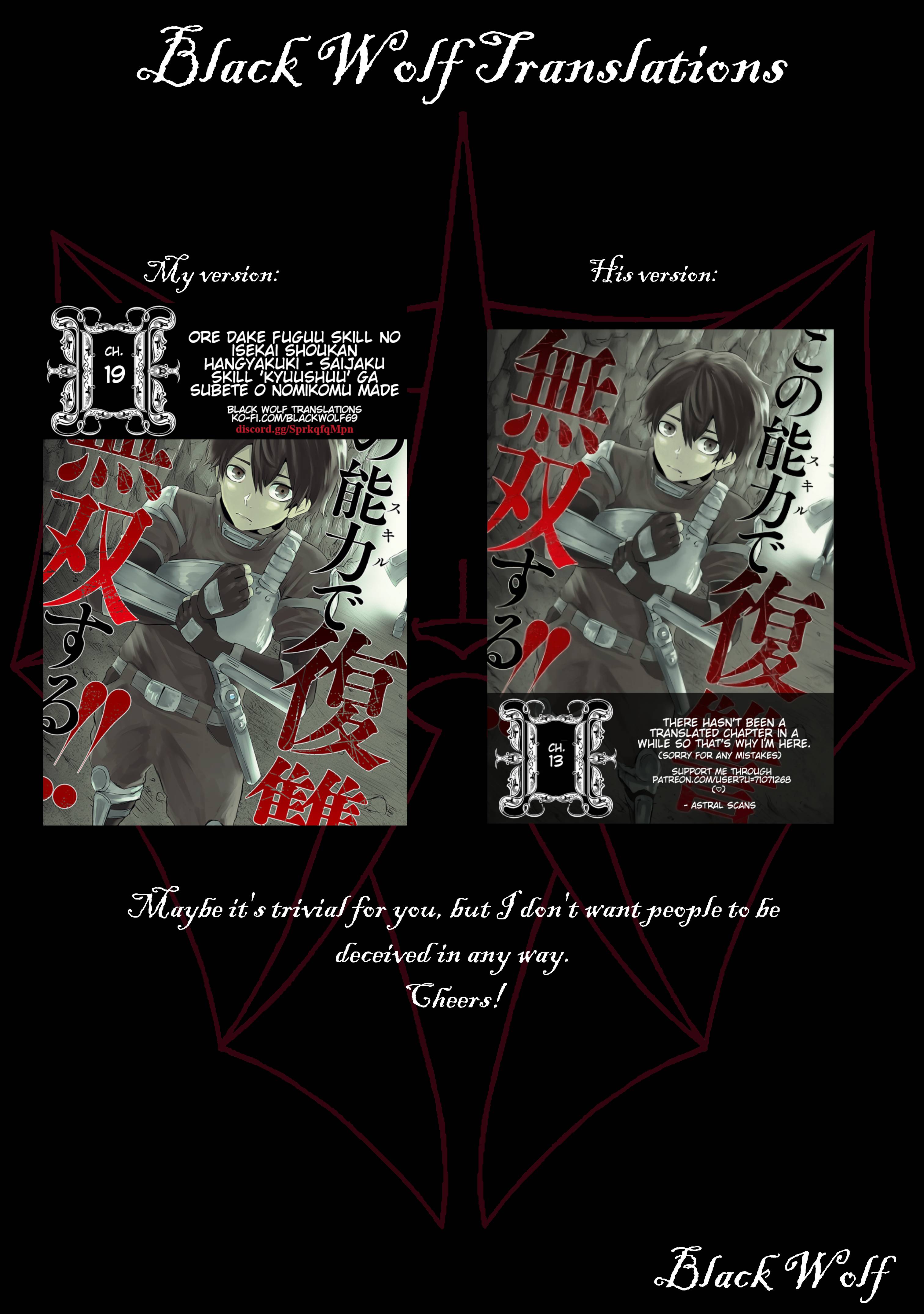 Page 25 of Chapter 19