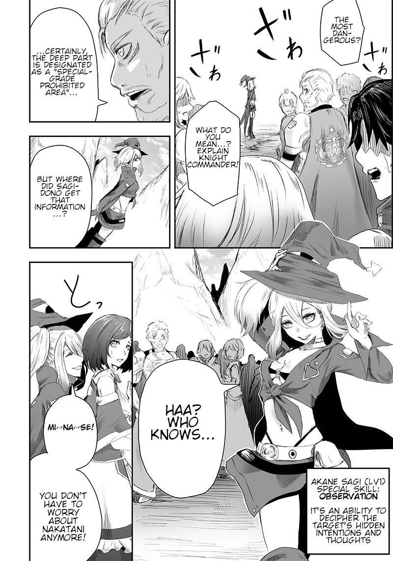 Page 5 of Chapter 2
