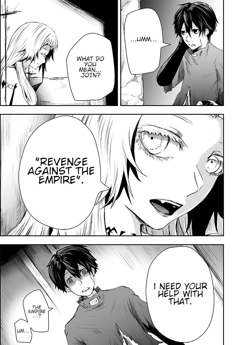 Page 17 of Chapter 2