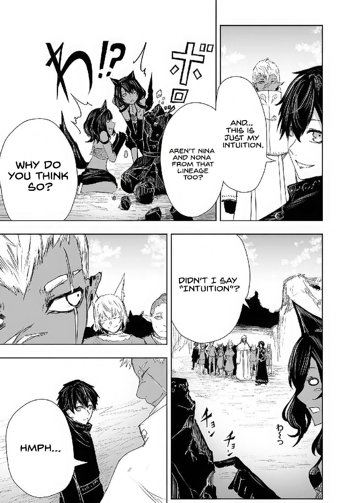 Page 7 of Chapter 20