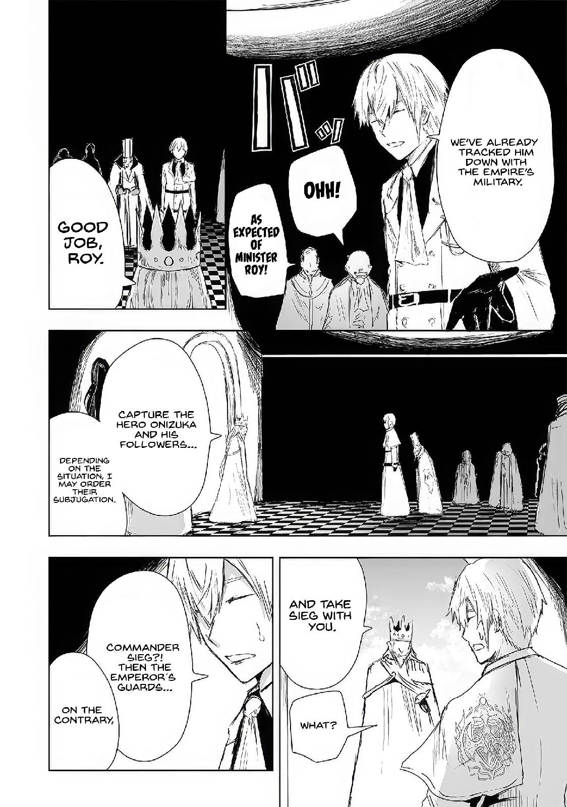 Page 14 of Chapter 20