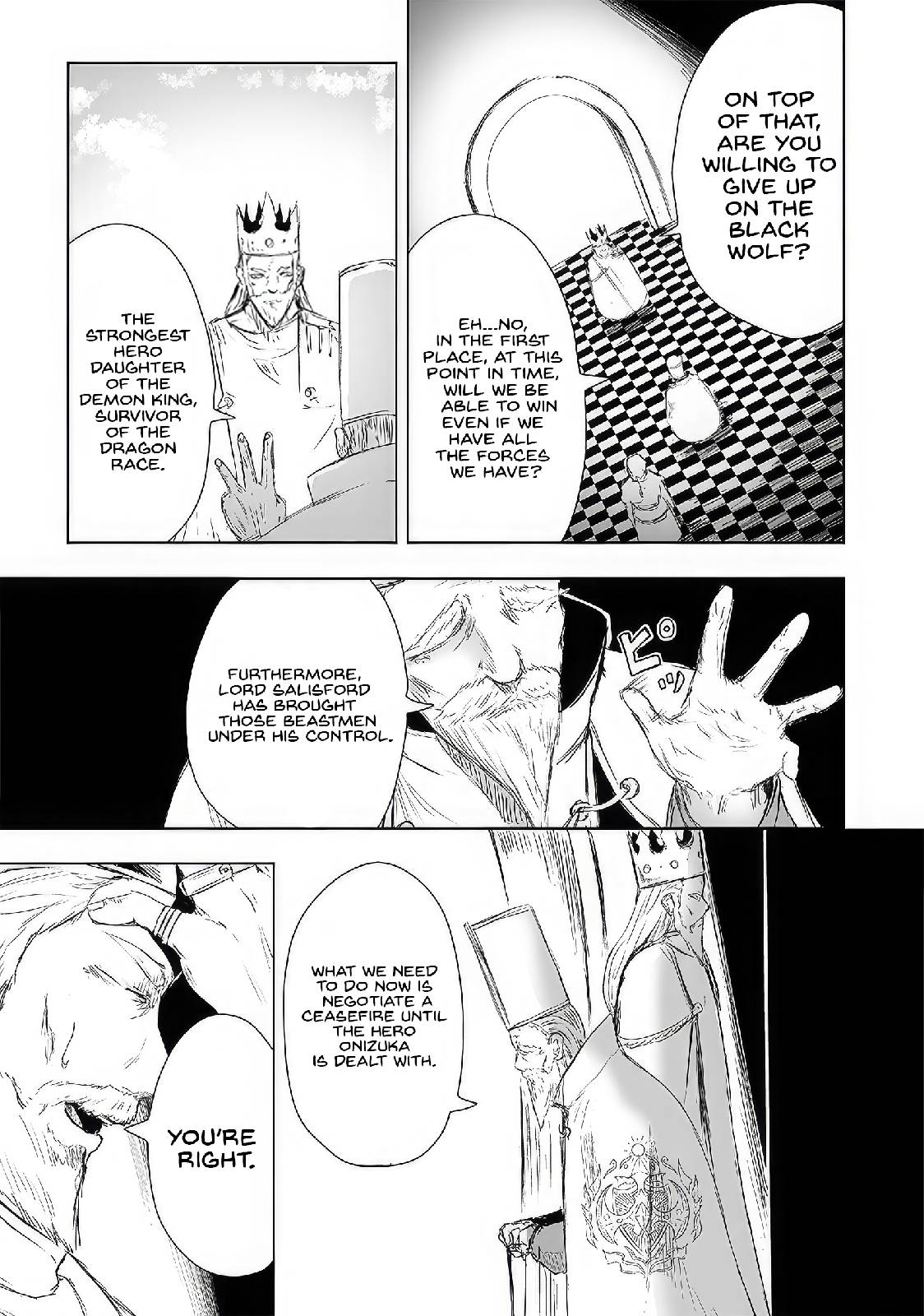 Page 17 of Chapter 20