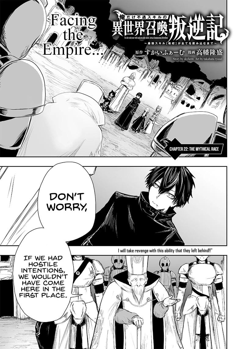 Page 2 of Chapter 22