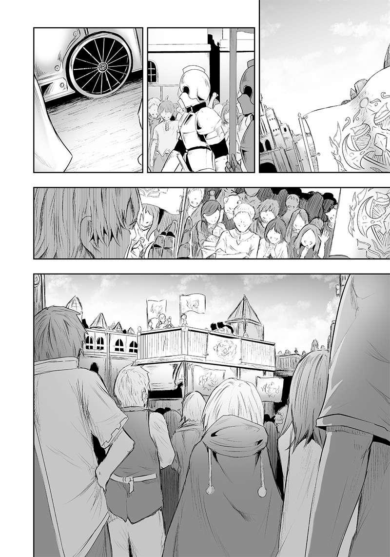 Page 3 of Chapter 23
