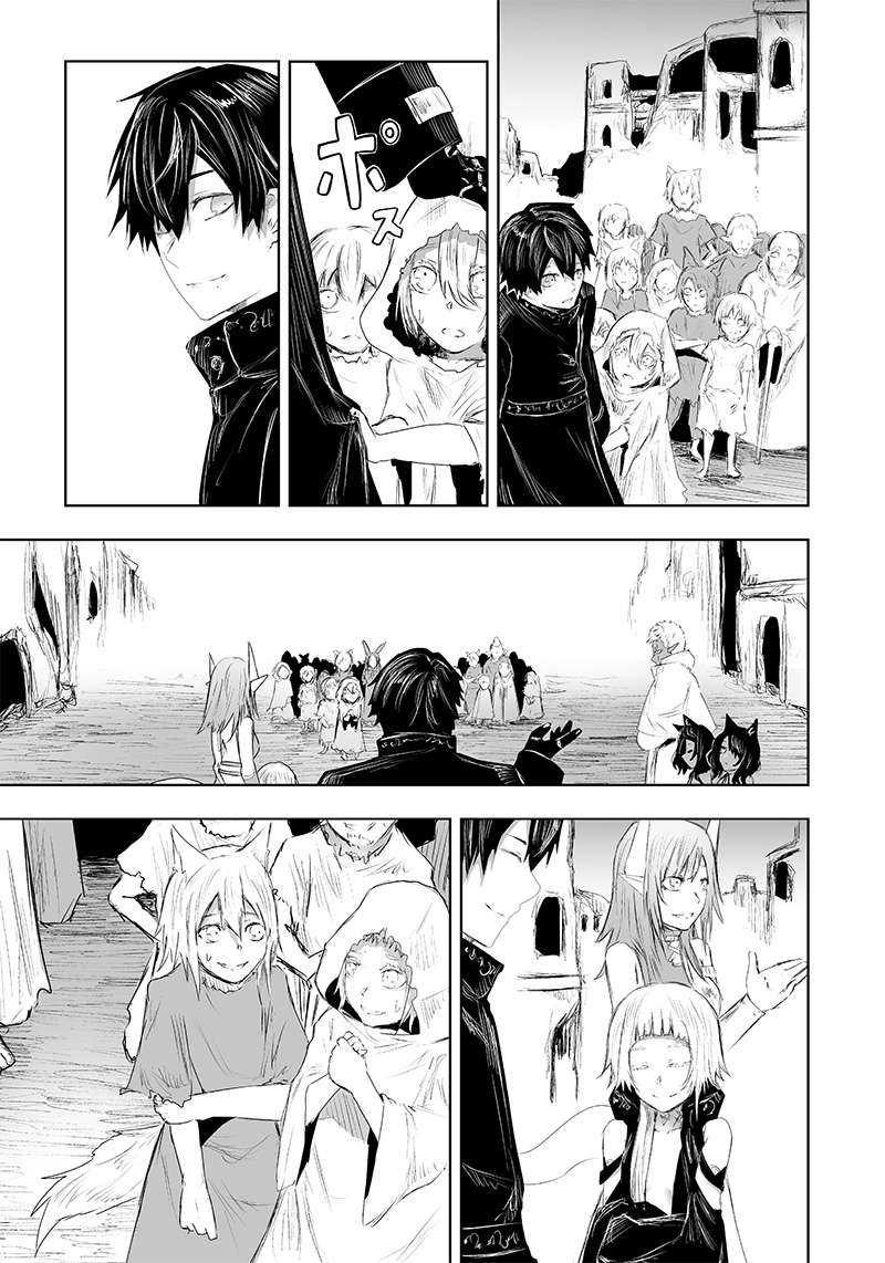 Page 6 of Chapter 23