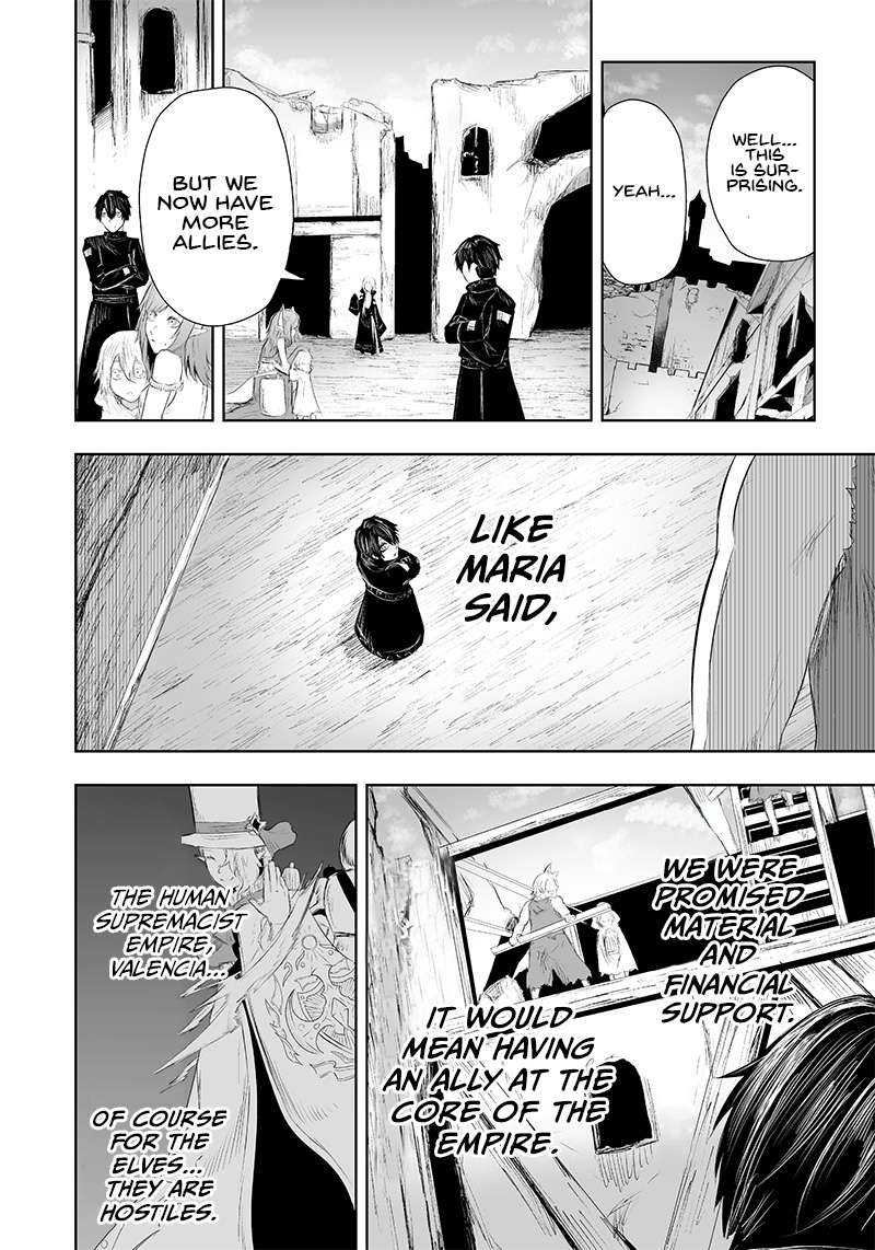 Page 7 of Chapter 23