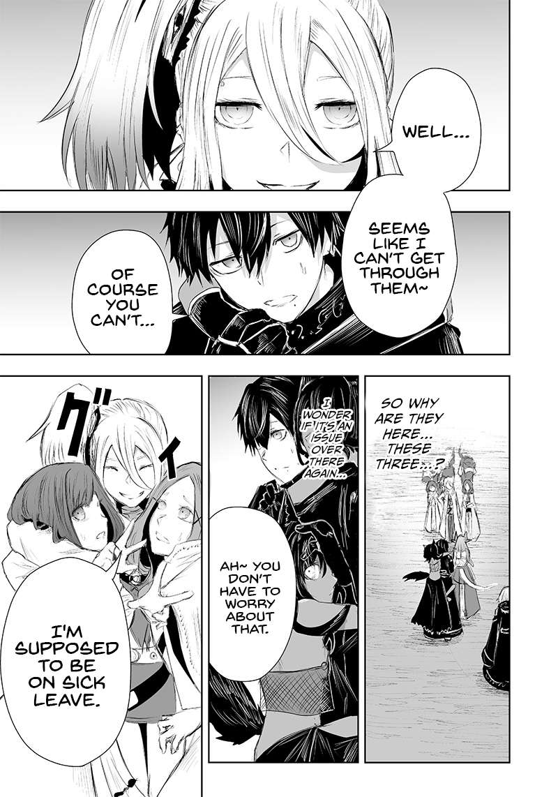 Page 12 of Chapter 23