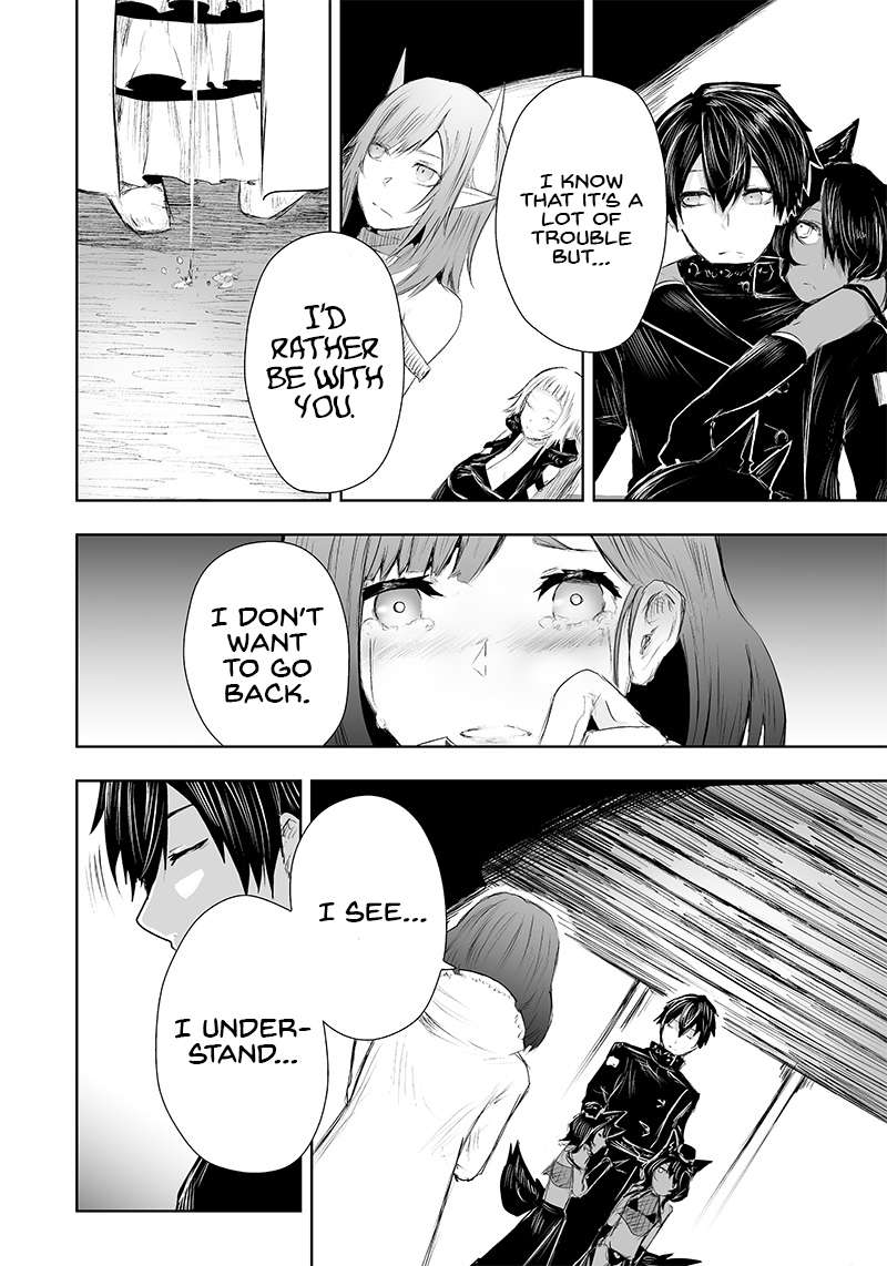 Page 17 of Chapter 23