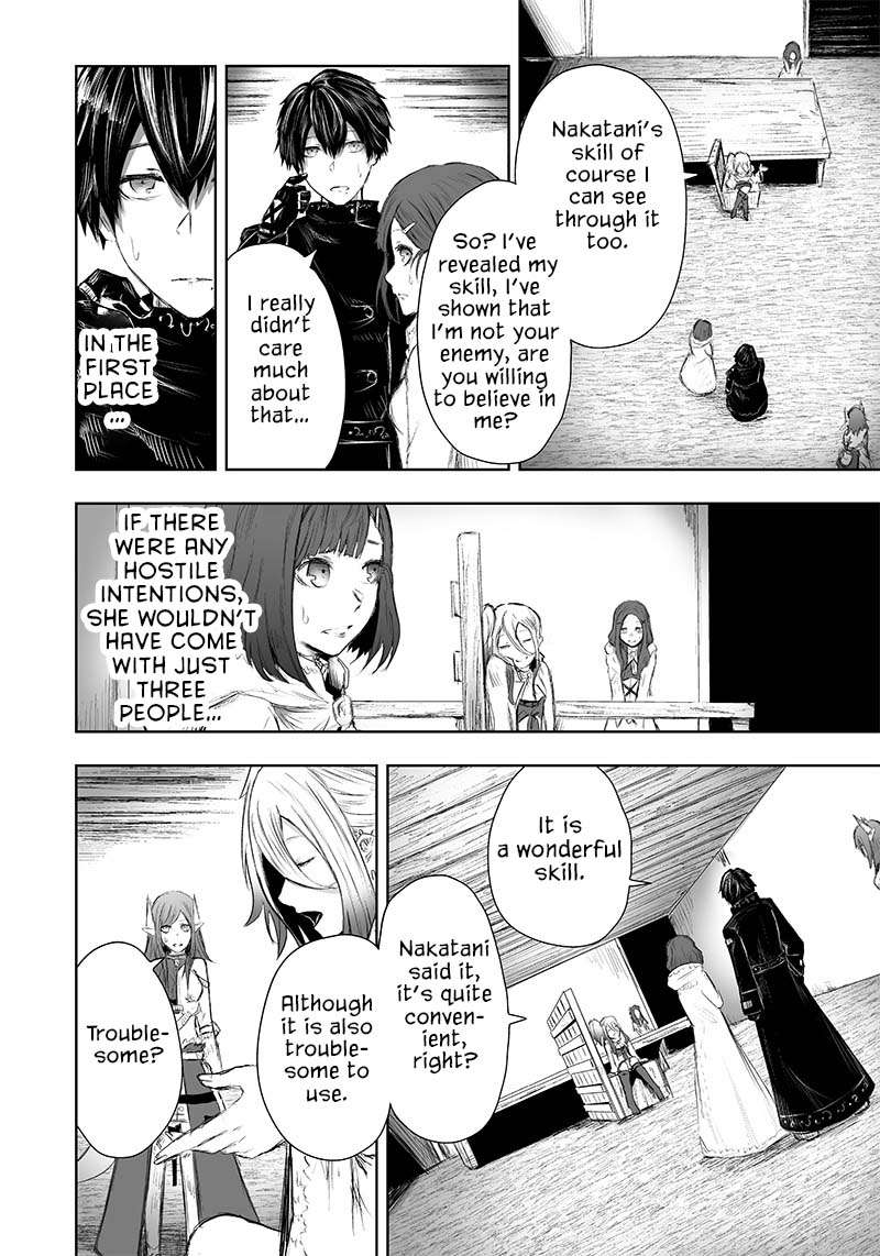Page 2 of Chapter 24