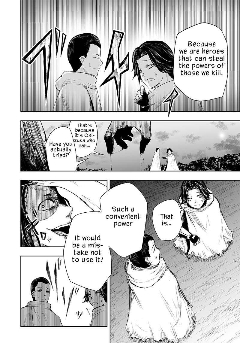 Page 16 of Chapter 24