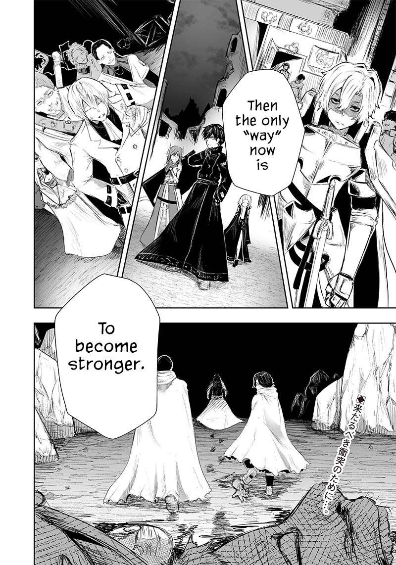 Page 18 of Chapter 24