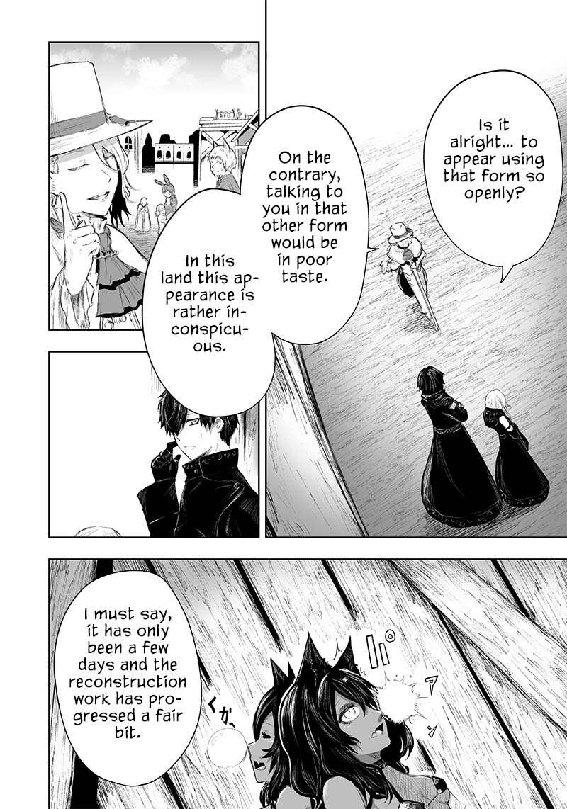 Page 5 of Chapter 25