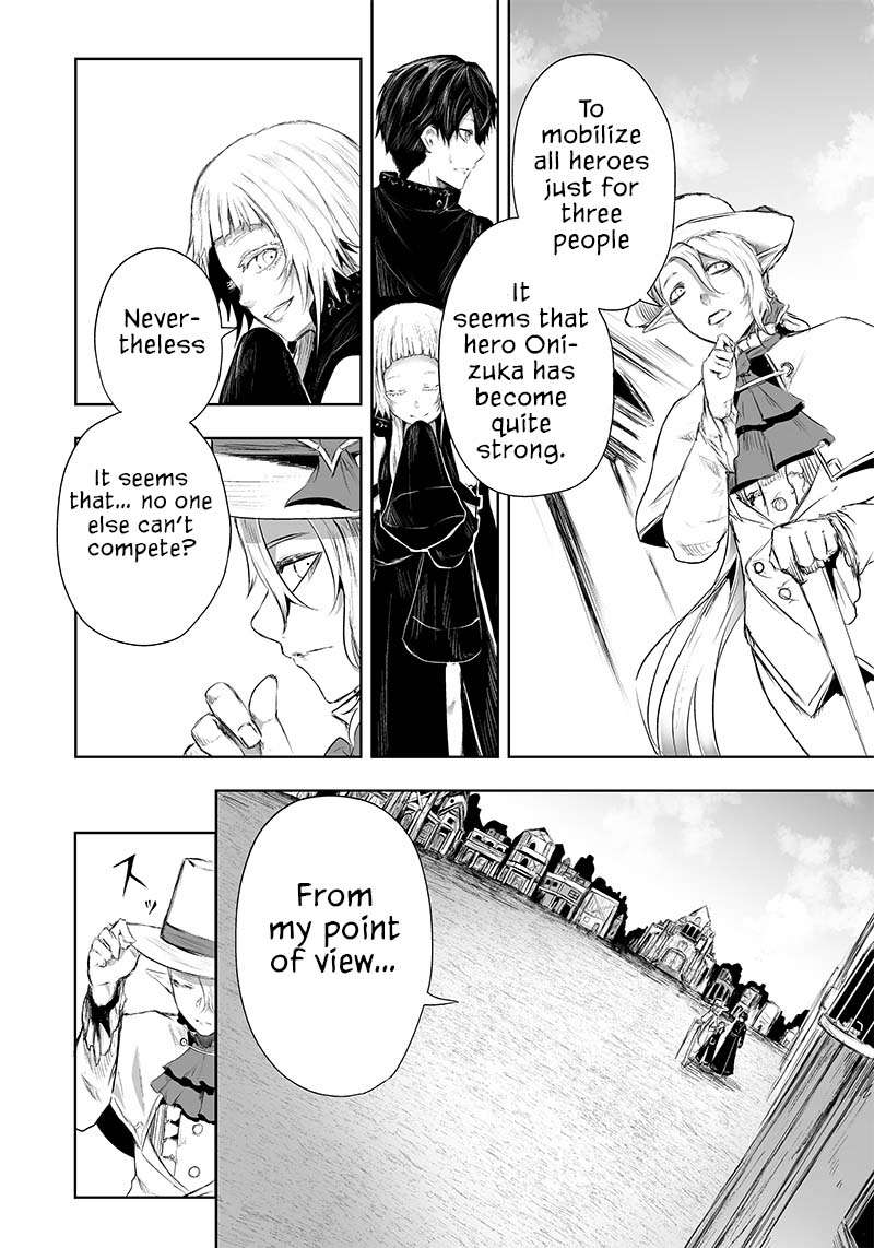 Page 7 of Chapter 25