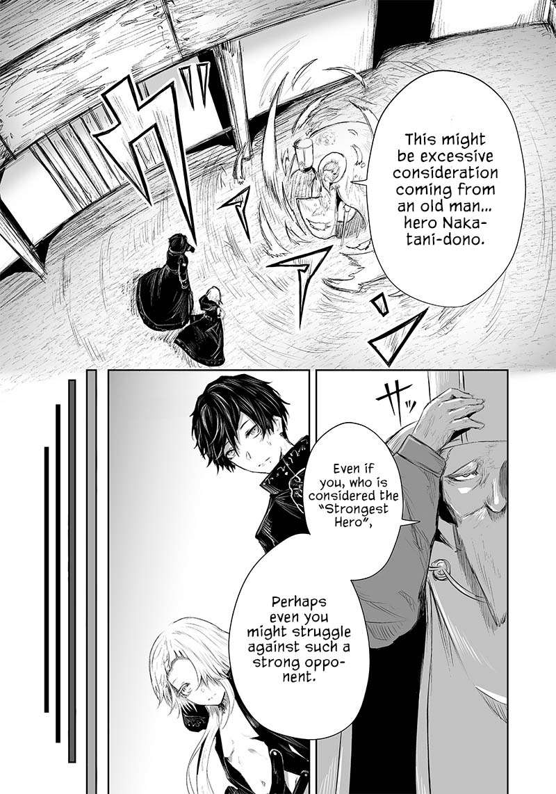Page 8 of Chapter 25