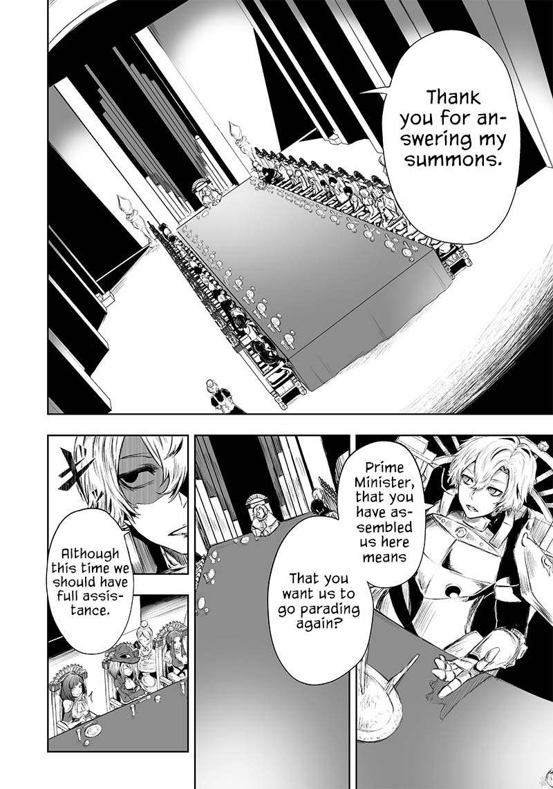 Page 5 of Chapter 26