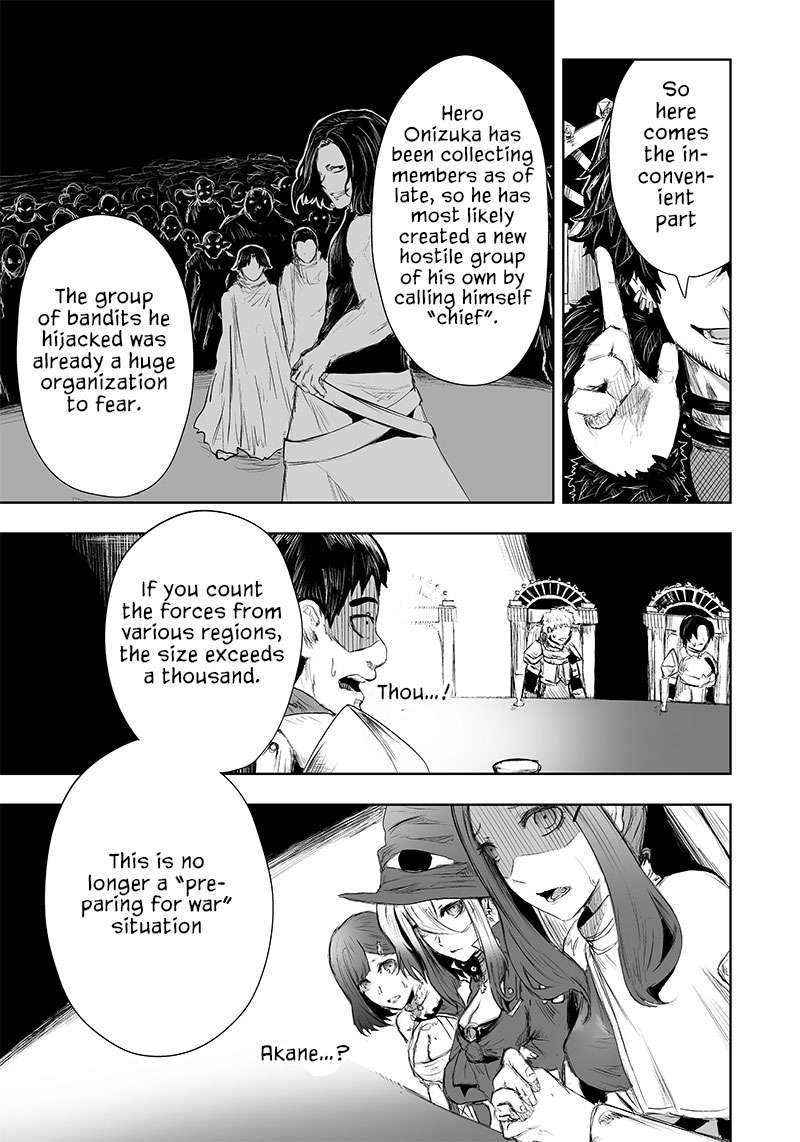 Page 12 of Chapter 26