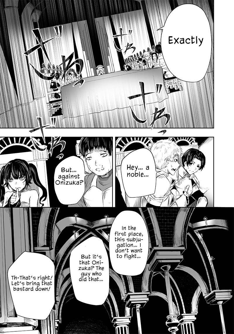Page 18 of Chapter 26