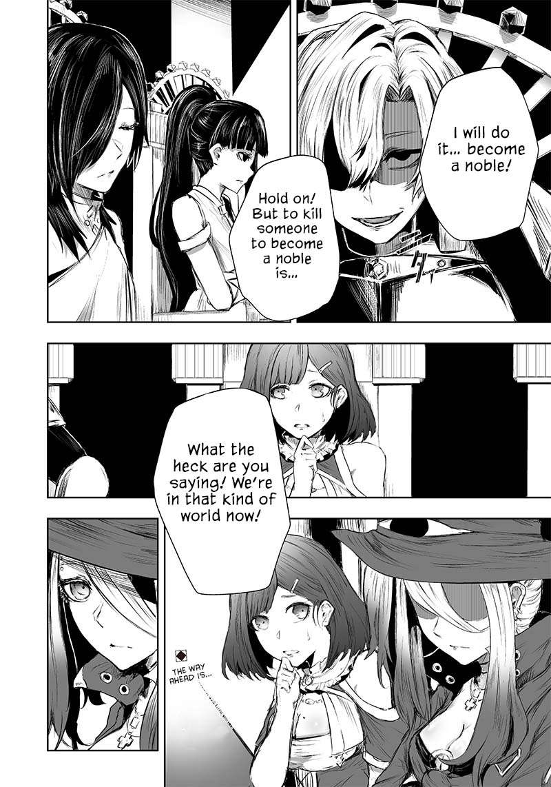 Page 19 of Chapter 26