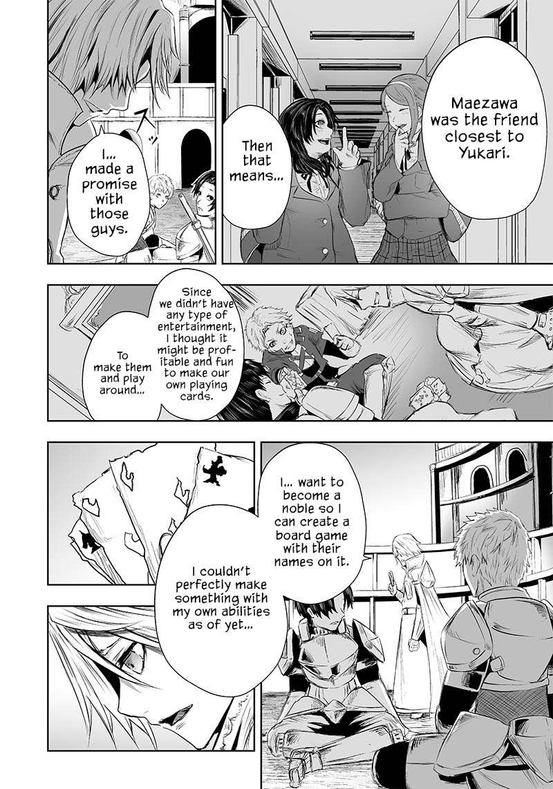 Page 3 of Chapter 27