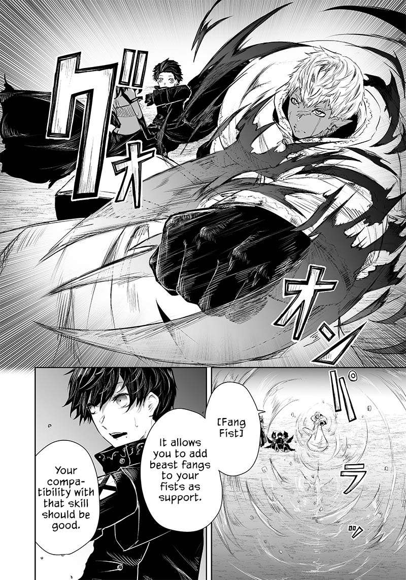 Page 11 of Chapter 27