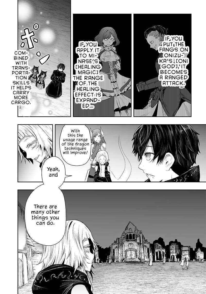 Page 15 of Chapter 27