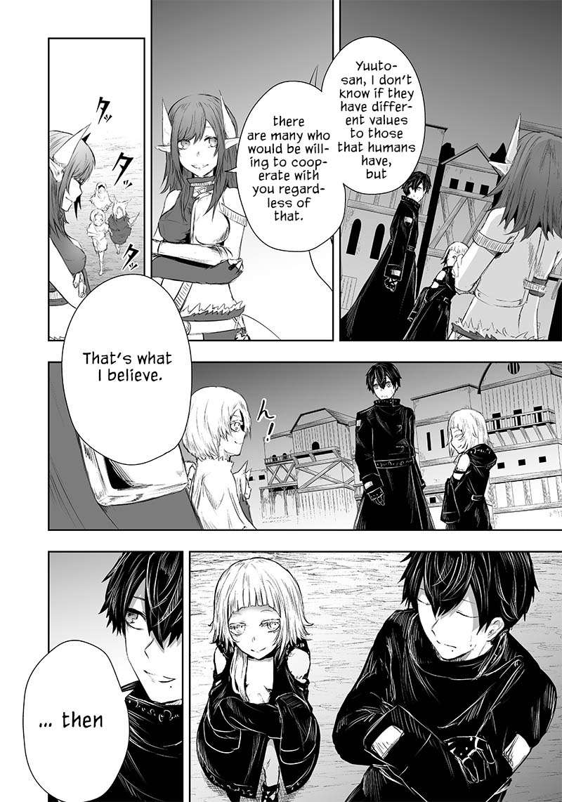 Page 17 of Chapter 27