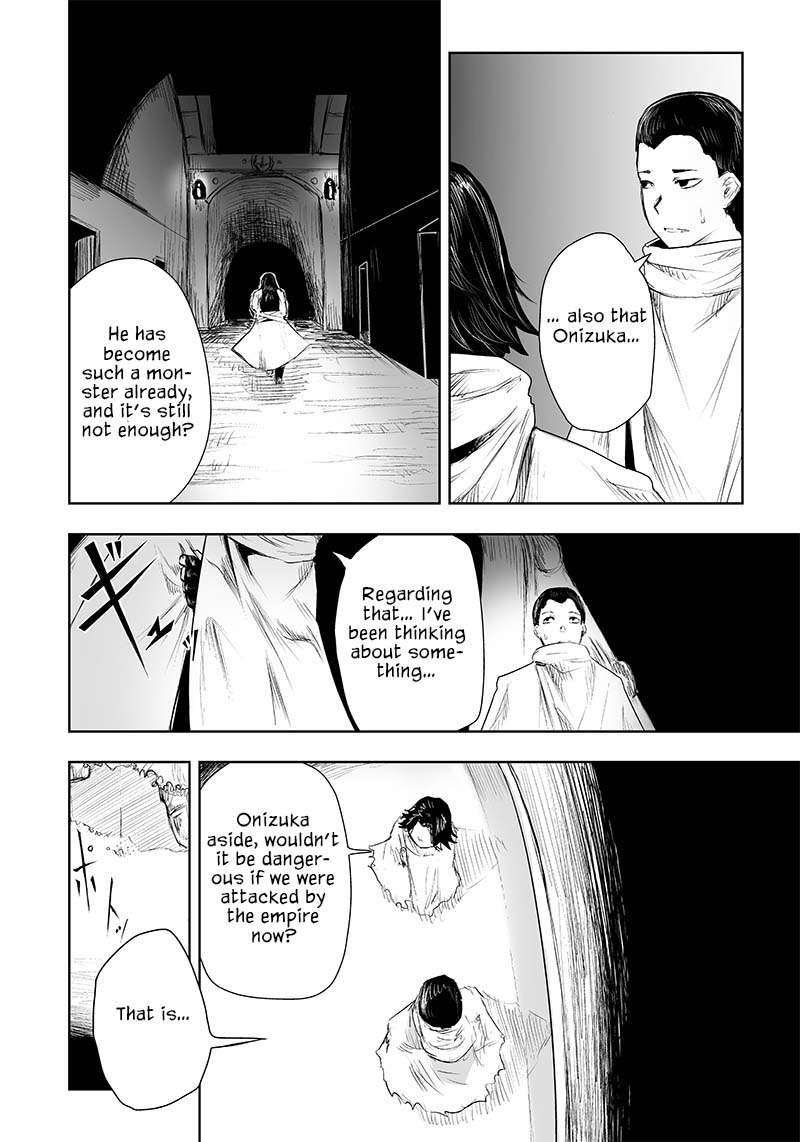 Page 15 of Chapter 28