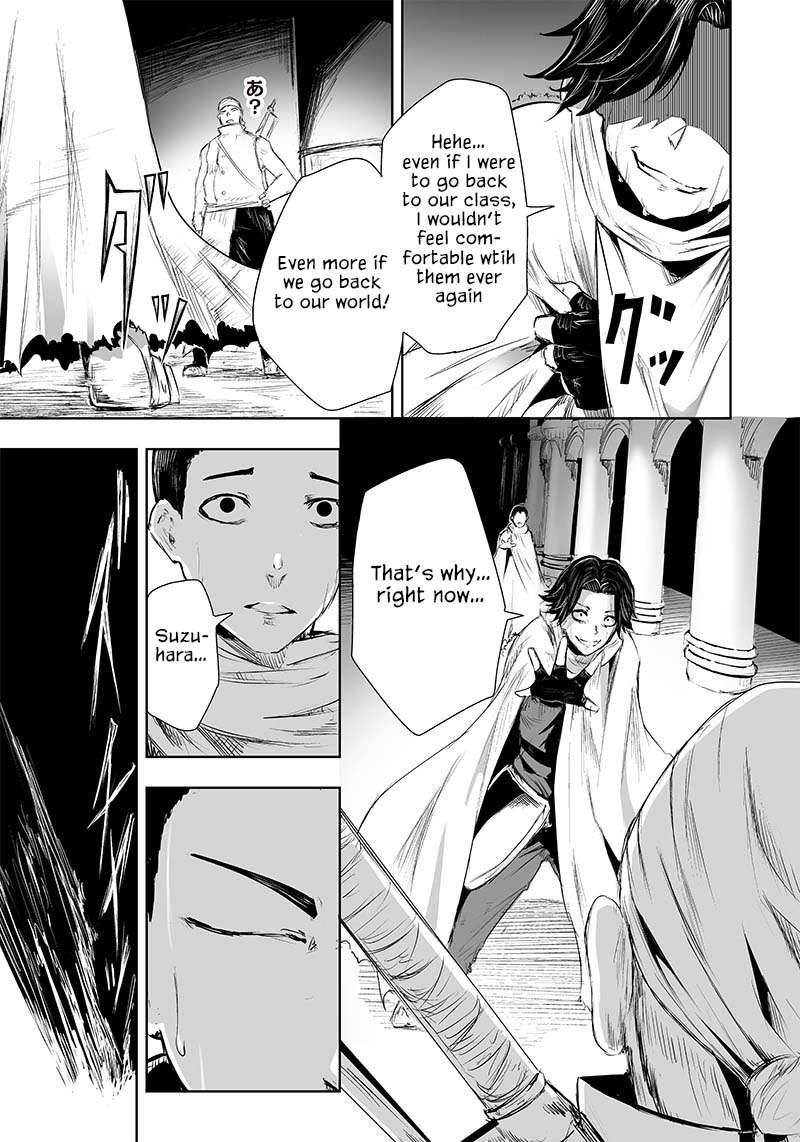 Page 18 of Chapter 28