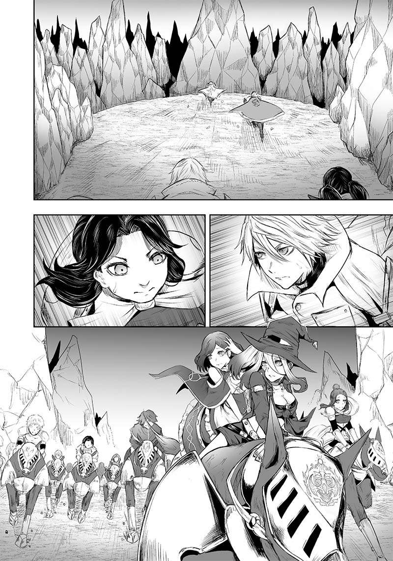 Page 3 of Chapter 29