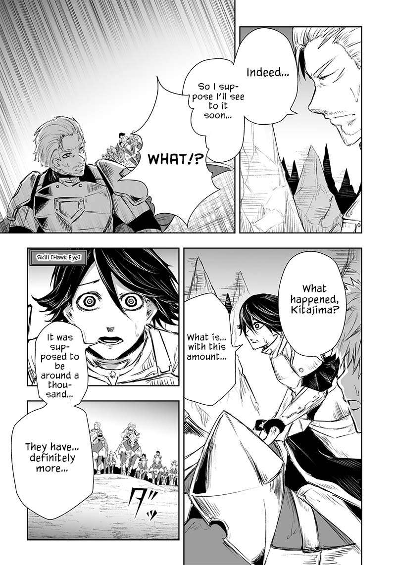 Page 4 of Chapter 29