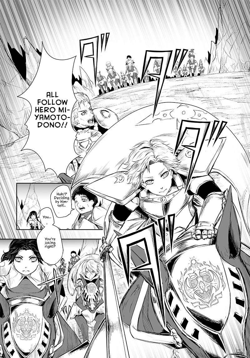 Page 8 of Chapter 29