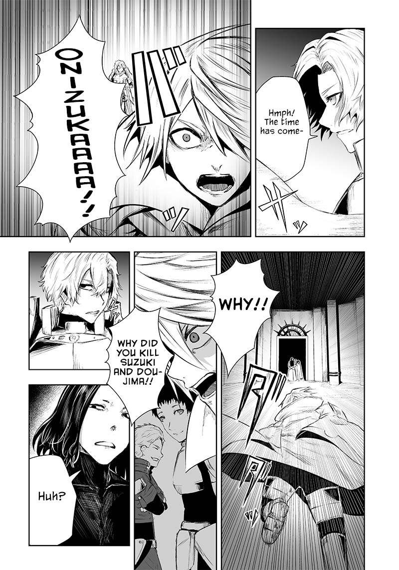 Page 16 of Chapter 29