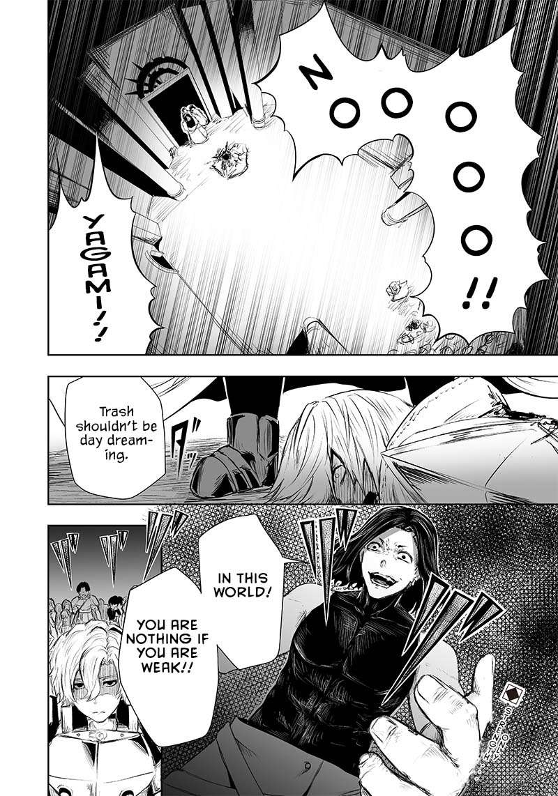Page 23 of Chapter 29