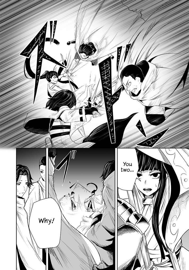 Page 9 of Chapter 30