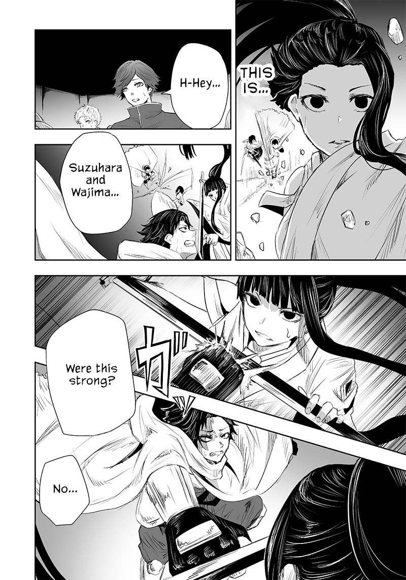 Page 11 of Chapter 30