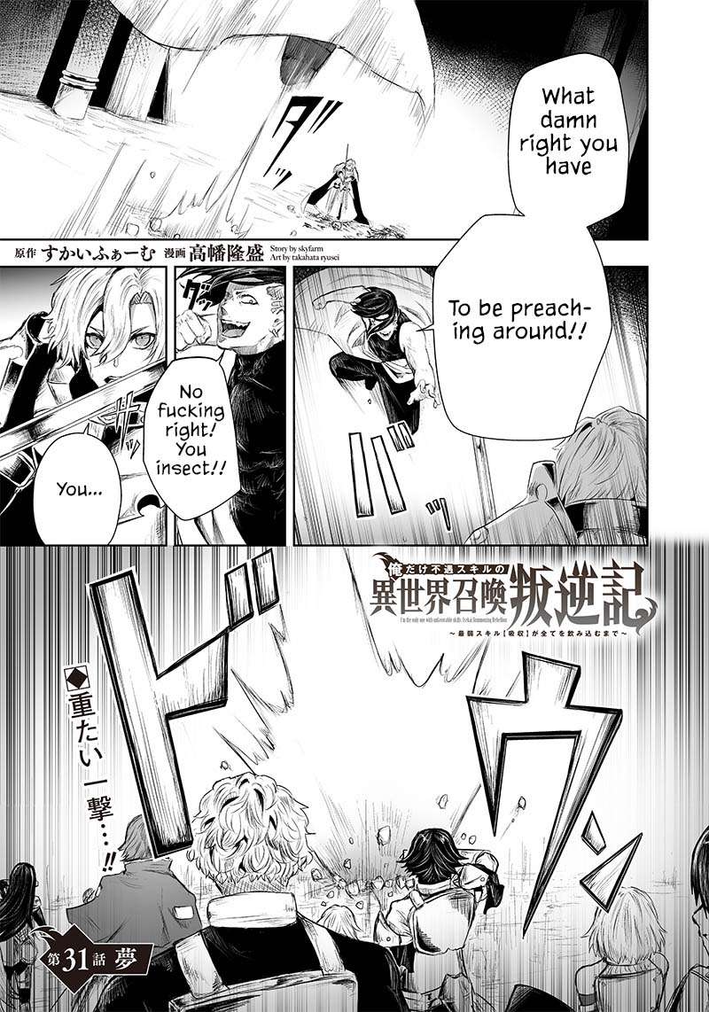 Page 2 of Chapter 31