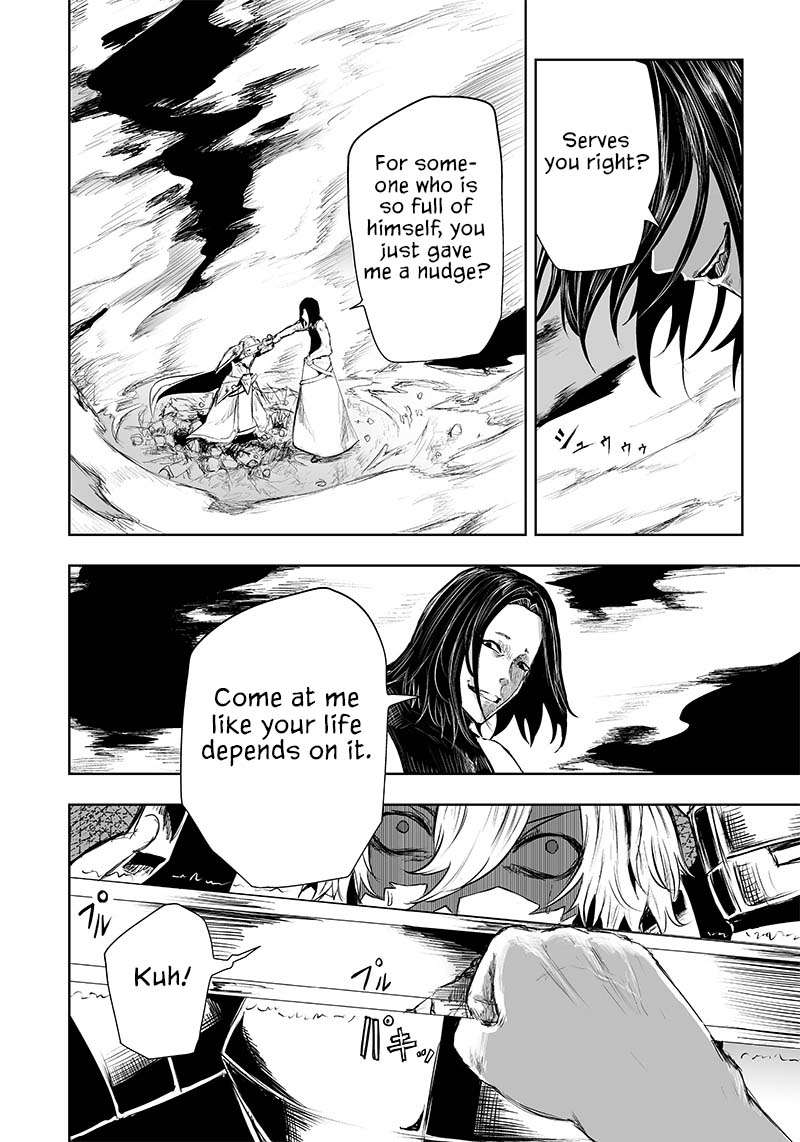 Page 3 of Chapter 31