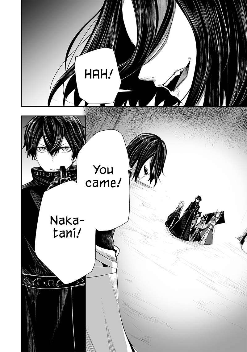 Page 11 of Chapter 31