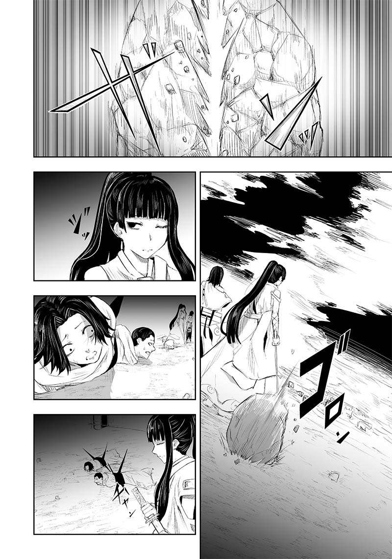 Page 9 of Chapter 32