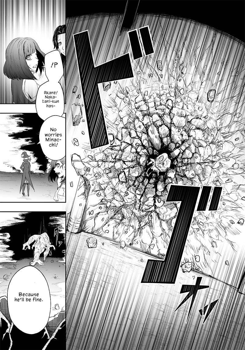 Page 12 of Chapter 32