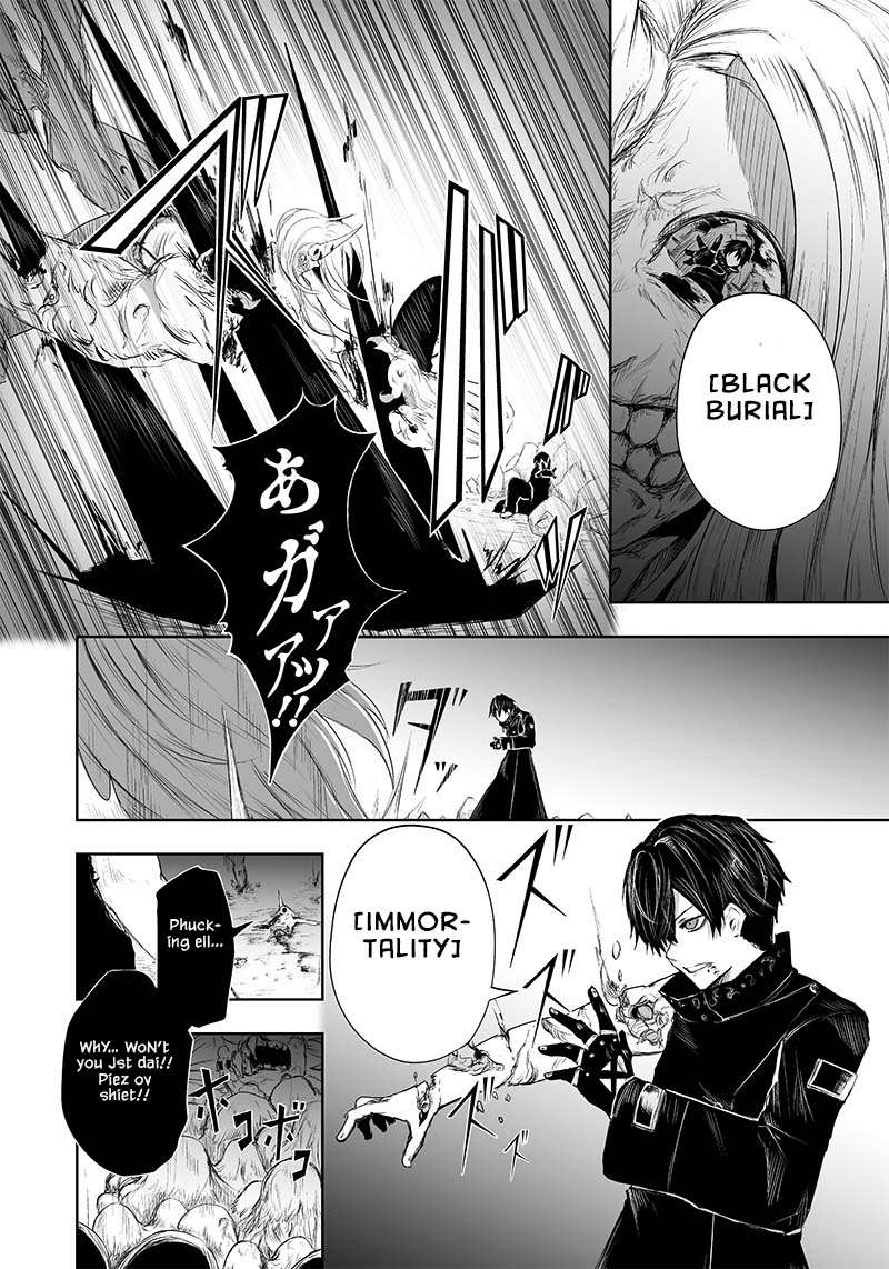 Page 13 of Chapter 32