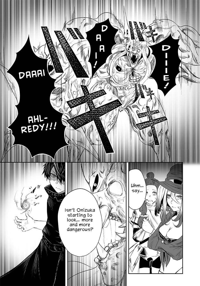 Page 14 of Chapter 32