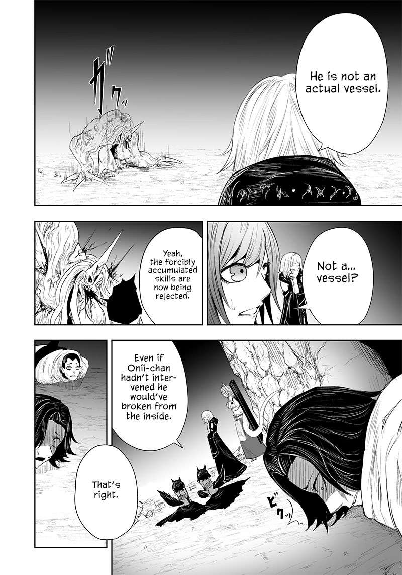Page 17 of Chapter 32