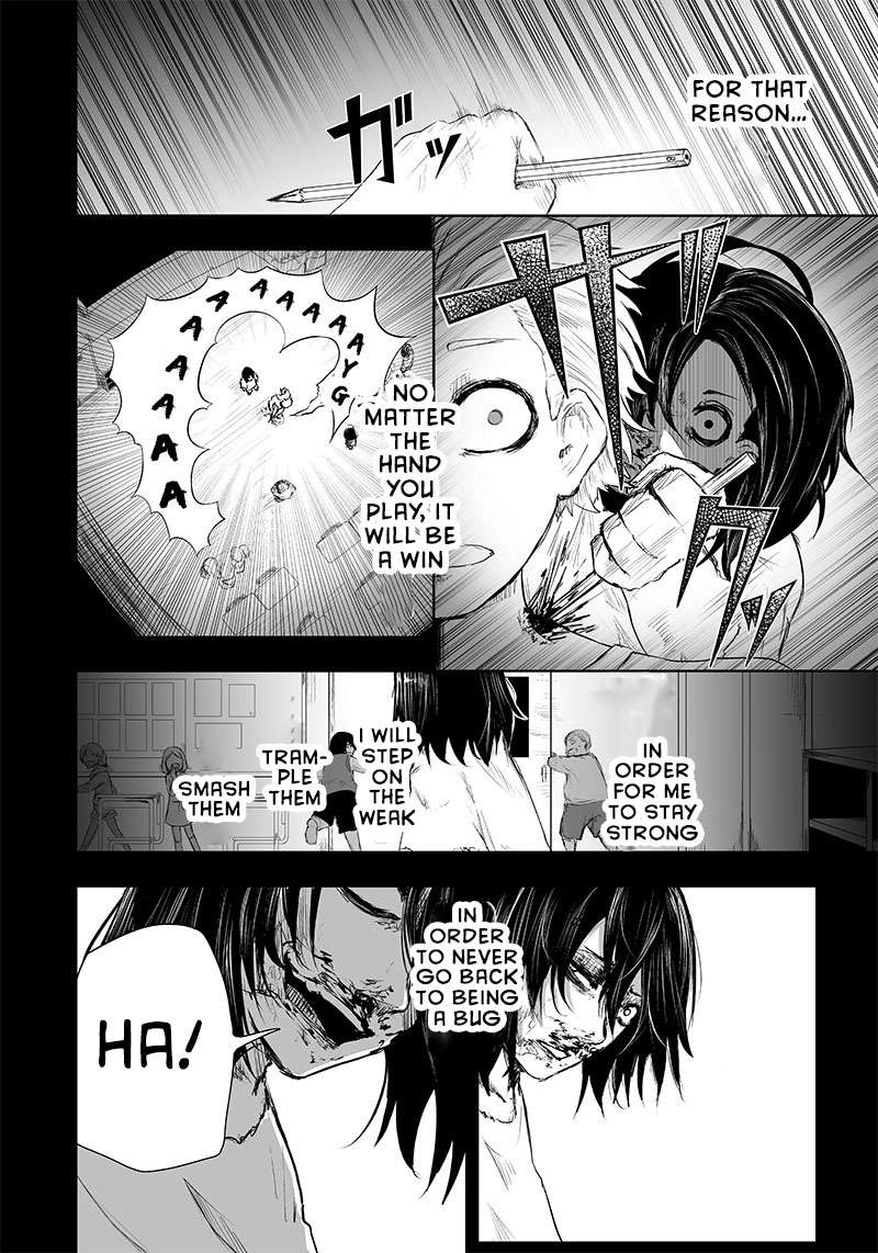 Page 7 of Chapter 33